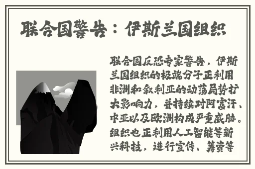 五一吃瓜今日吃瓜娜娜老师